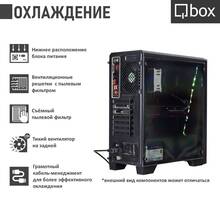 Комп'ютер QBOX I16955 (156830)