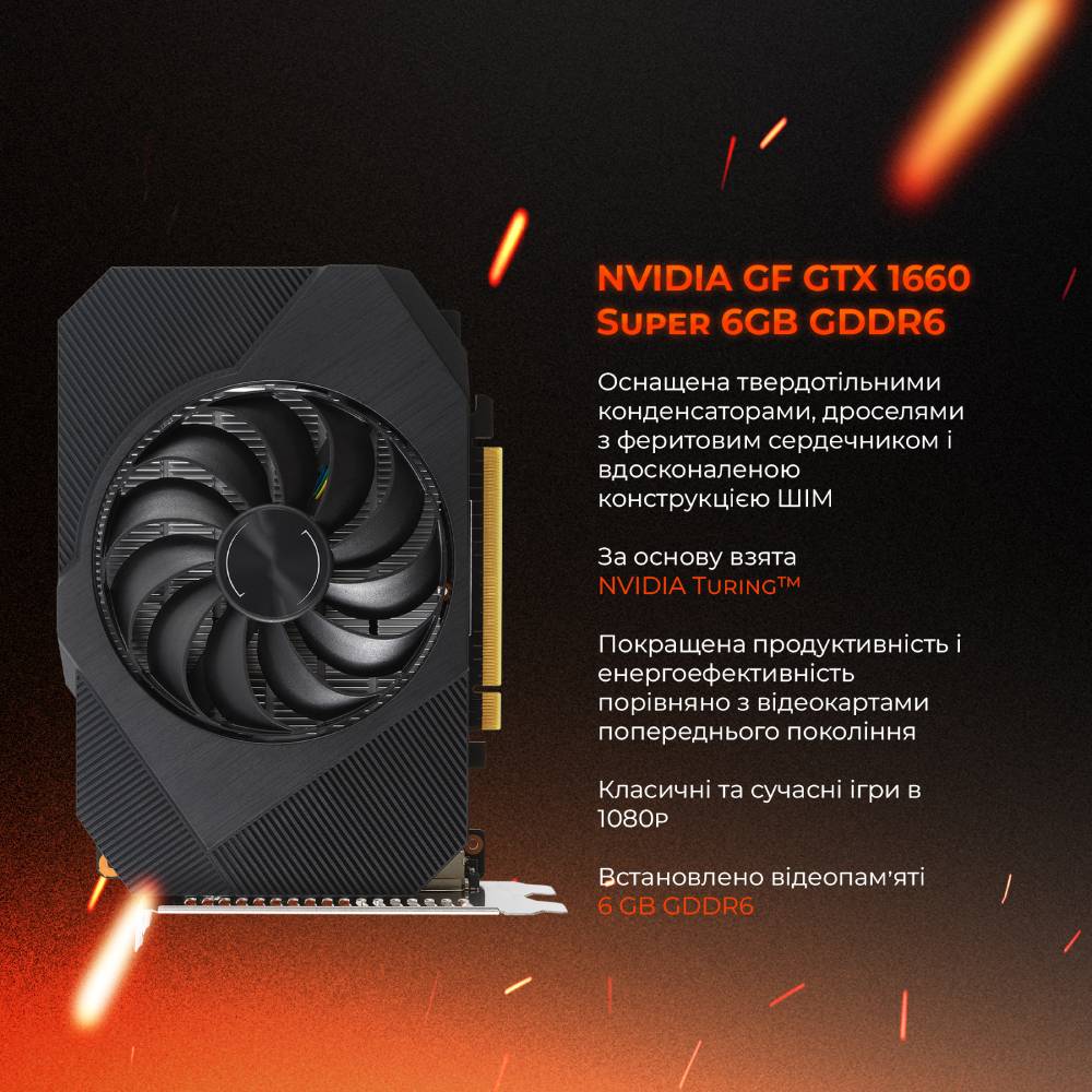 Заказать Компьютер EXPERT PC Ultimate (I14F16H1S2166SF2571)