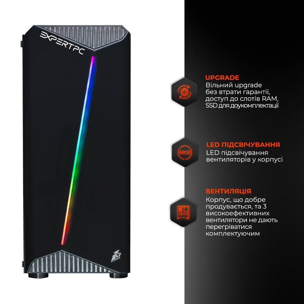 Компьютер EXPERT PC Ultimate (I14F16H1S2166SF2571) Серия процессора Intel Core i5