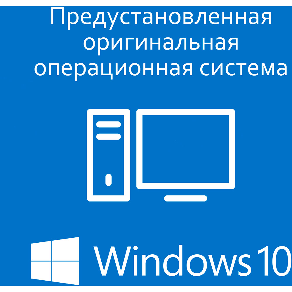 Заказать Компьютер ARTLINE Business B29 (B29v29Win)