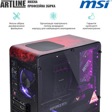 Компьютер ARTLINE Overlord DRAGON (DRAGONv35DR)