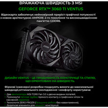 Компьютер ARTLINE Overlord DRAGON (DRAGONv42)