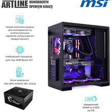 Компьютер ARTLINE Overlord DRAGON (DRAGONv42)