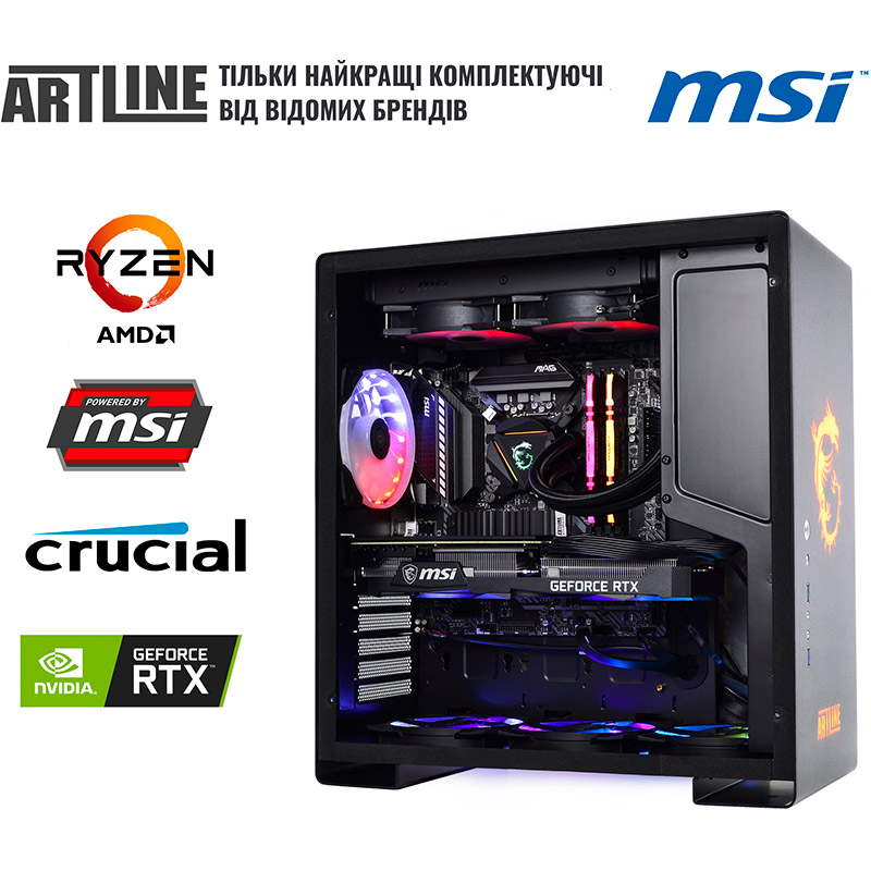 В Украине Компьютер ARTLINE Overlord DRAGON (DRAGONv42)