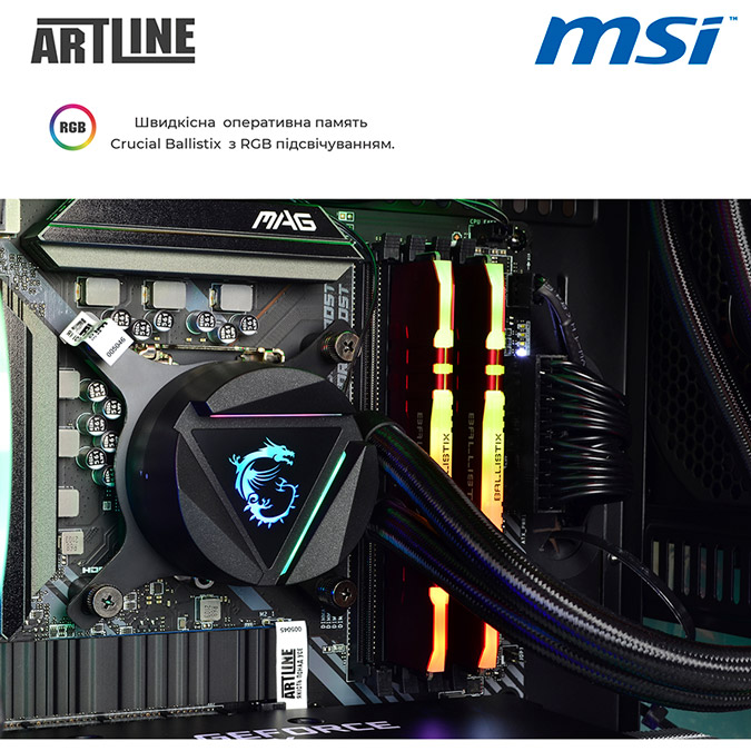 Покупка Компьютер ARTLINE Overlord DRAGON (DRAGONv42)
