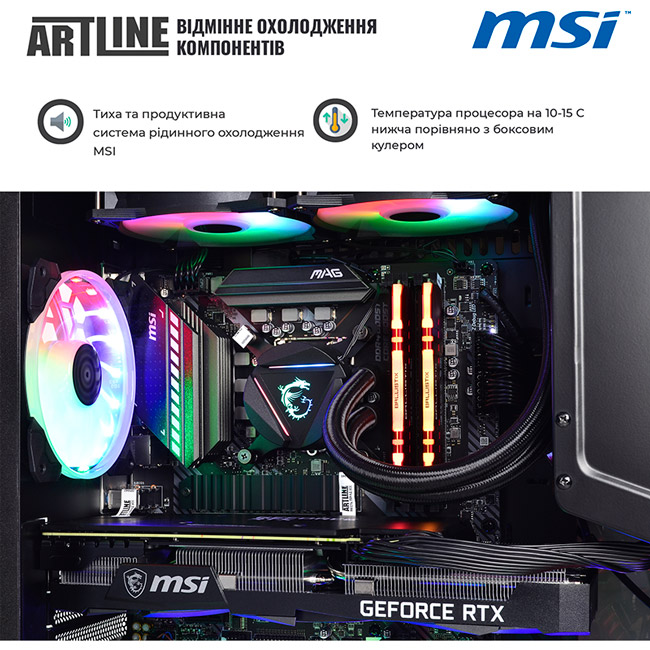 Заказать Компьютер ARTLINE Overlord DRAGON (DRAGONv42)