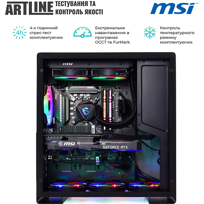 Внешний вид Компьютер ARTLINE Overlord DRAGON (DRAGONv42)