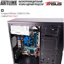 Компьютер ARTLINE Home H44 (H44v03)