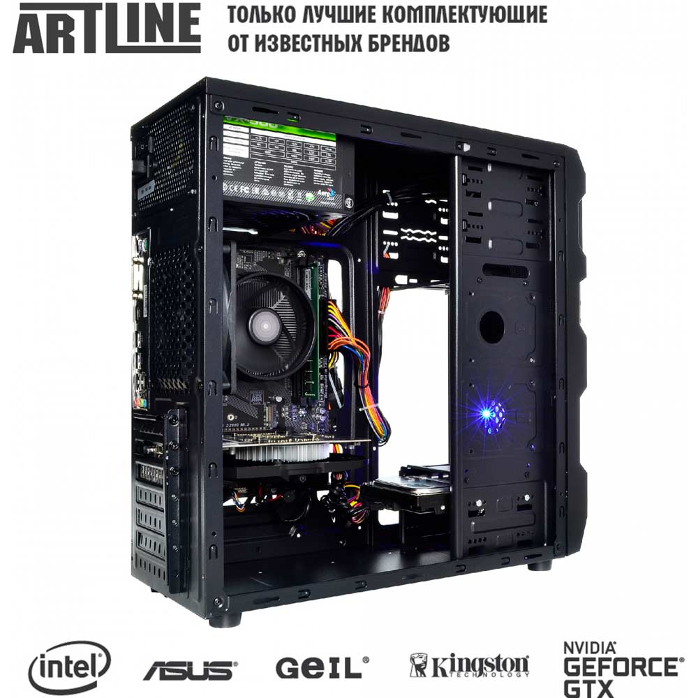 Фото Компьютер ARTLINE Home H53 (H53v16)