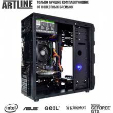 Компьютер ARTLINE Home H53 (H53v16)