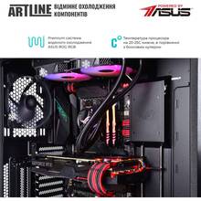 Компьютер ARTLINE Overlord STRIX (STRIXv58Win)