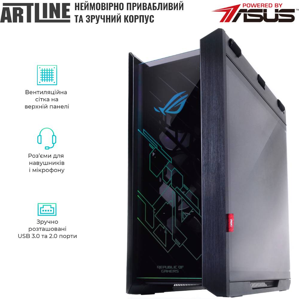 В Украине Компьютер ARTLINE Overlord STRIX (STRIXv58Win)