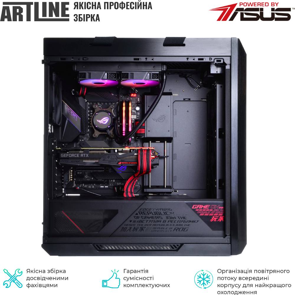 Покупка Компьютер ARTLINE Overlord STRIX (STRIXv58Win)