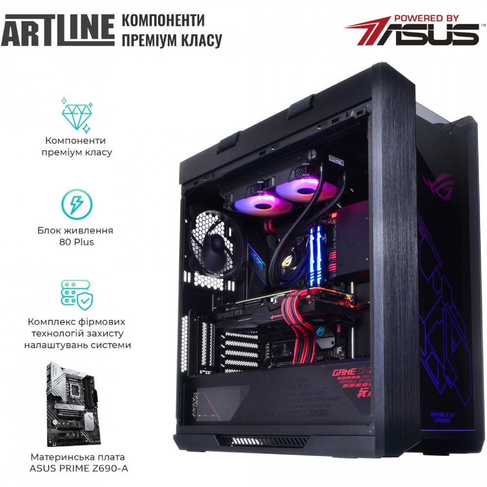 Заказать Компьютер ARTLINE Overlord STRIX (STRIXv58Win)