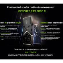 Компьютер ARTLINE Overlord STRIX (STRIXv58Win)