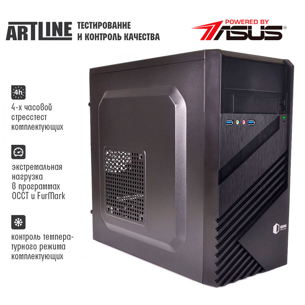 Компьютер ARTLINE Business B41 (B41v01) Чипсет A320M