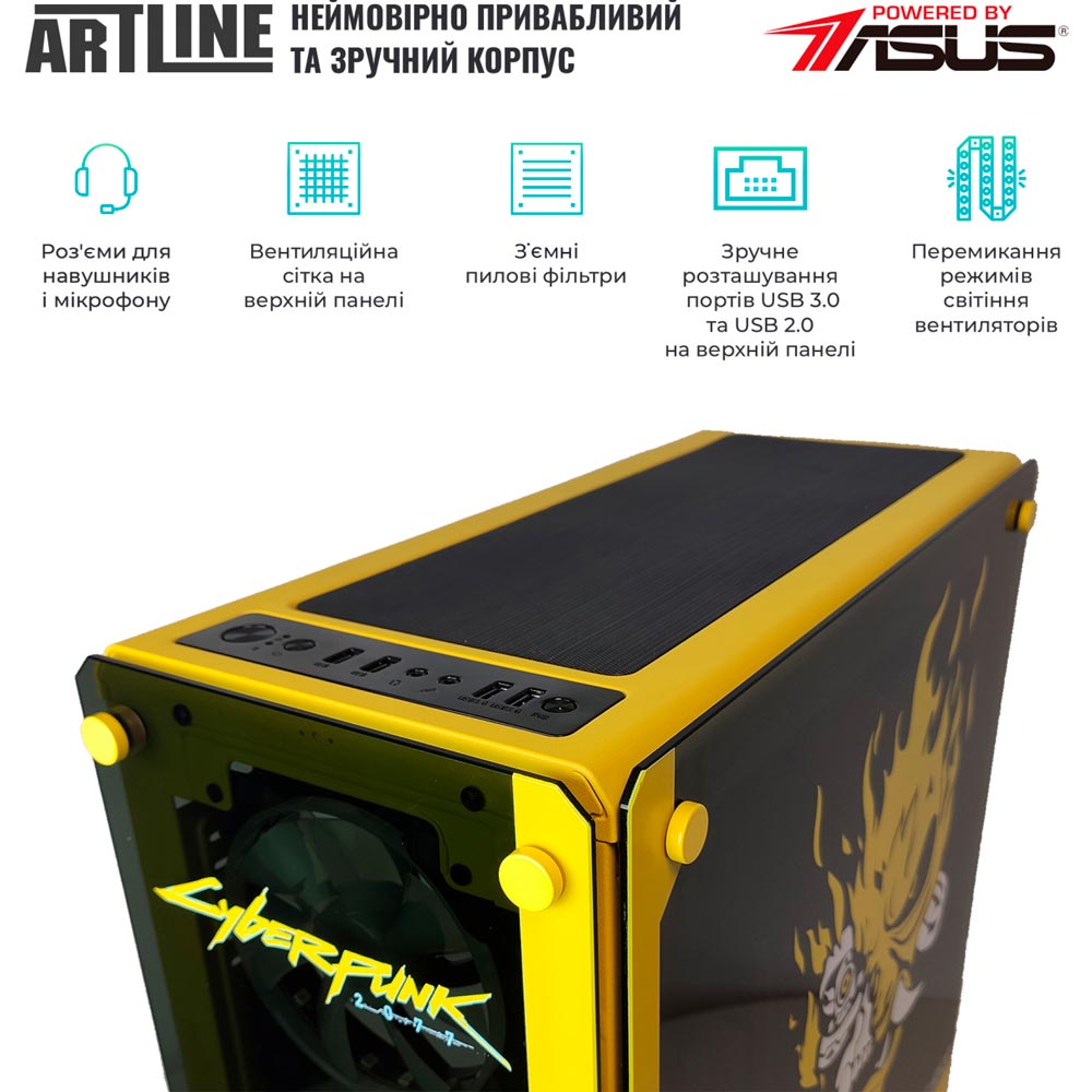 Изображение Компьютер ARTLINE Samurai (SAMURAIv22)