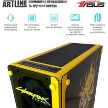 Компьютер ARTLINE Samurai (SAMURAIv22)
