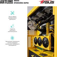 Компьютер ARTLINE Samurai (SAMURAIv22)
