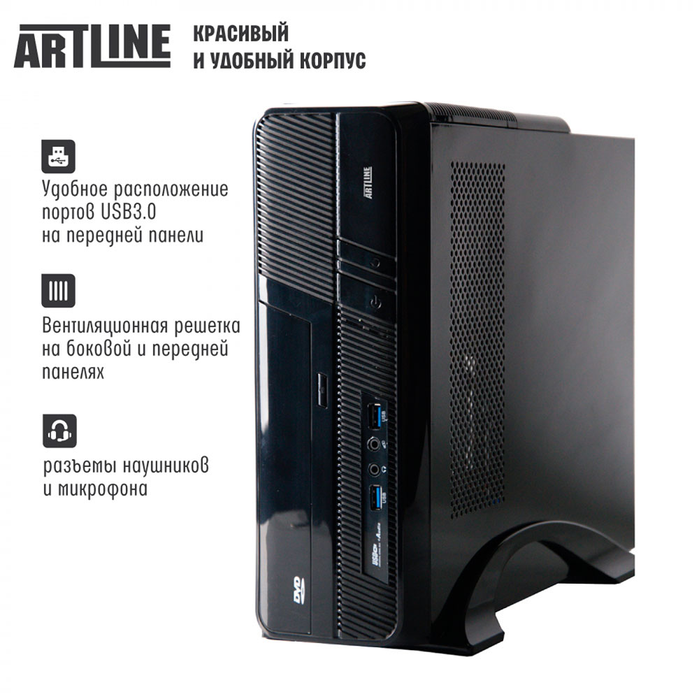 Комп'ютер ARTLINE Business B43 (B43v05) Серія процесора AMD Ryzen 3 PRO