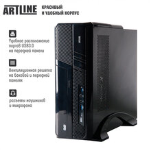 Комп'ютер ARTLINE Business B43 (B43v05)