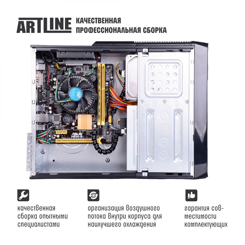 Комп'ютер ARTLINE Business B43 (B43v05) Модель процесора 4350G