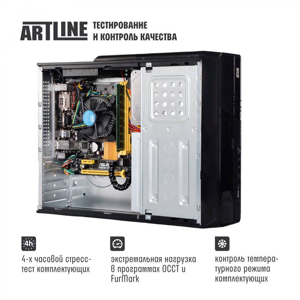 Зовнішній вигляд Комп'ютер ARTLINE Business B43 (B43v05)