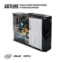 Комп'ютер ARTLINE Business B43 (B43v05)