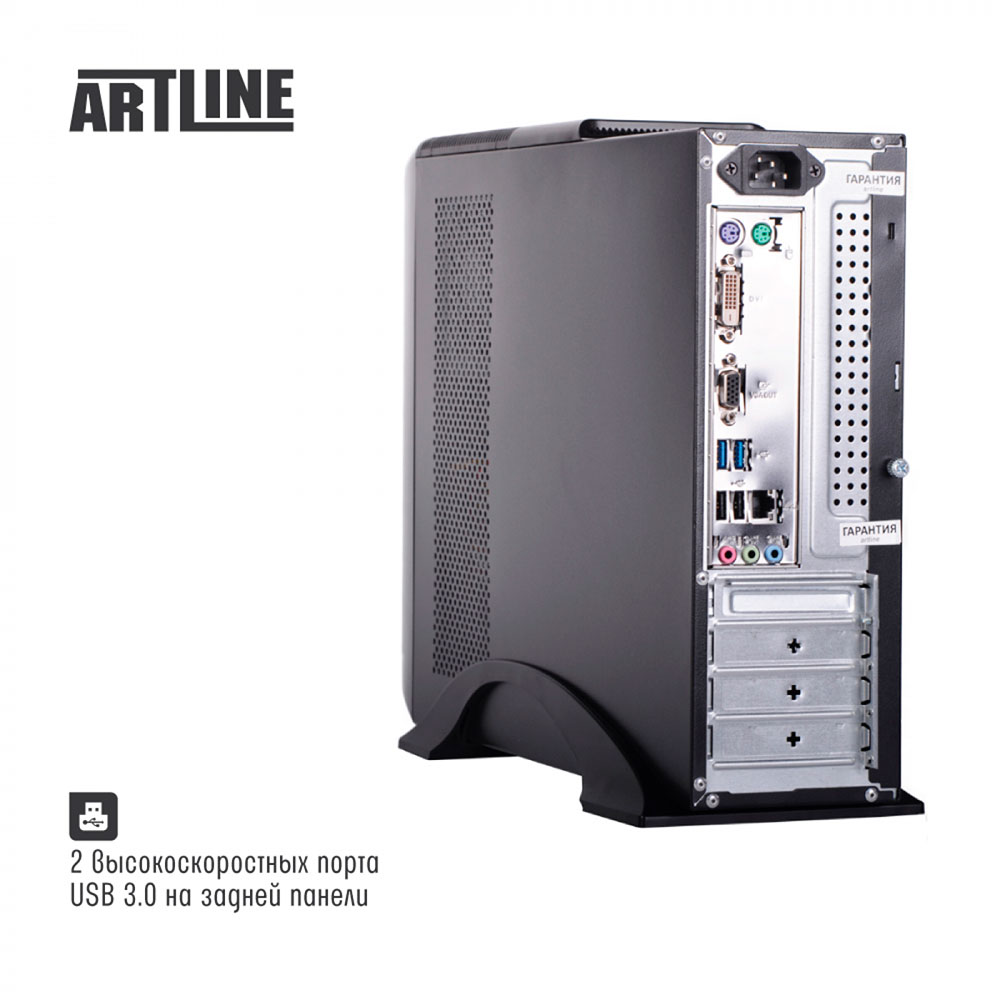 Комп'ютер ARTLINE Business B43 (B43v05) Чіпсет A520M