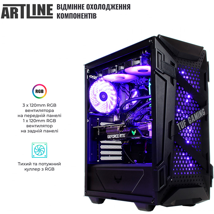 В Украине Компьютер ARTLINE Gaming TUF (TUFv33)
