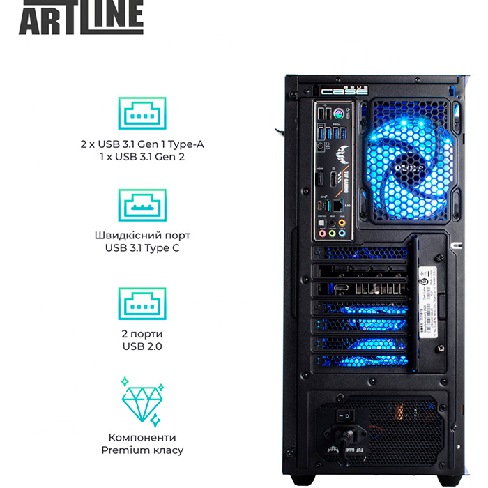 Заказать Компьютер ARTLINE Gaming TUF (TUFv33)