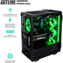 Компьютер ARTLINE Gaming TUF (TUFv33)