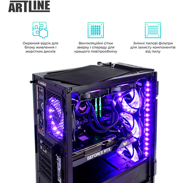 Обзор Компьютер ARTLINE Gaming TUF (TUFv33)