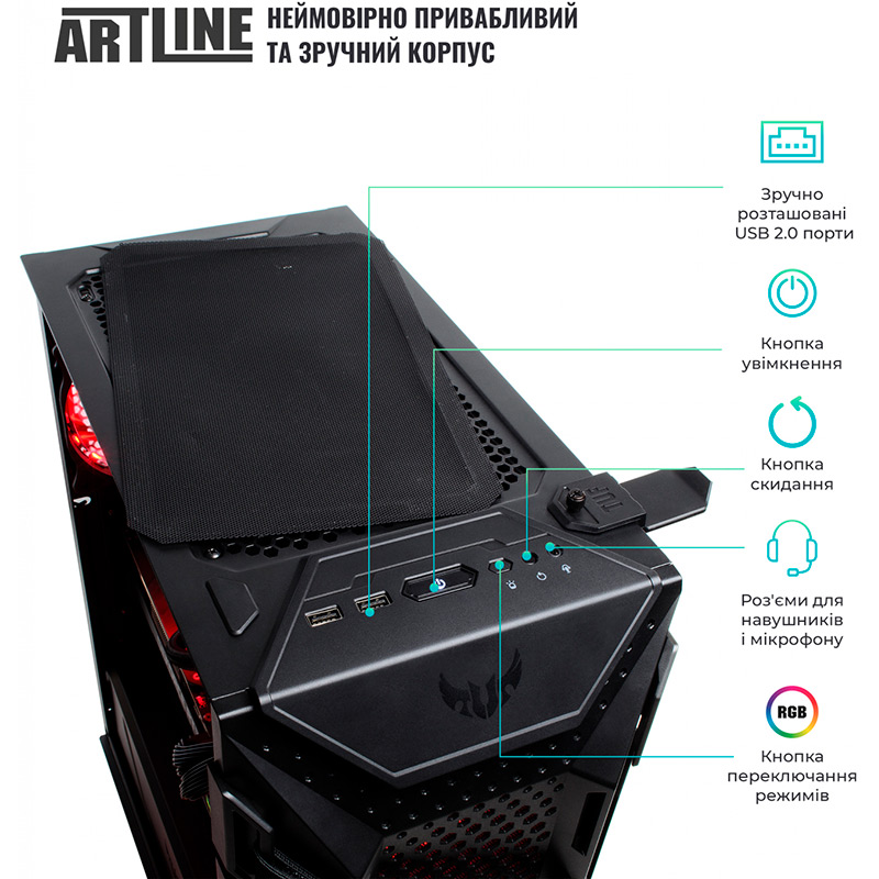 В Фокстрот Компьютер ARTLINE Gaming TUF (TUFv33)