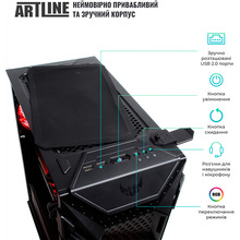 Компьютер ARTLINE Gaming TUF (TUFv33)