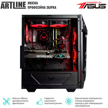 Комп'ютер ARTLINE Gaming TUF (TUFv49Win)