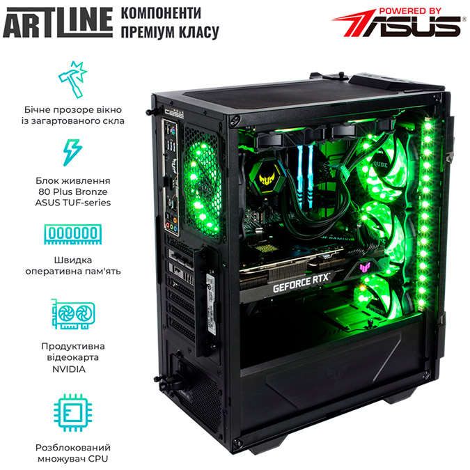 Покупка Комп'ютер ARTLINE Gaming TUF (TUFv49Win)