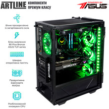 Комп'ютер ARTLINE Gaming TUF (TUFv49Win)