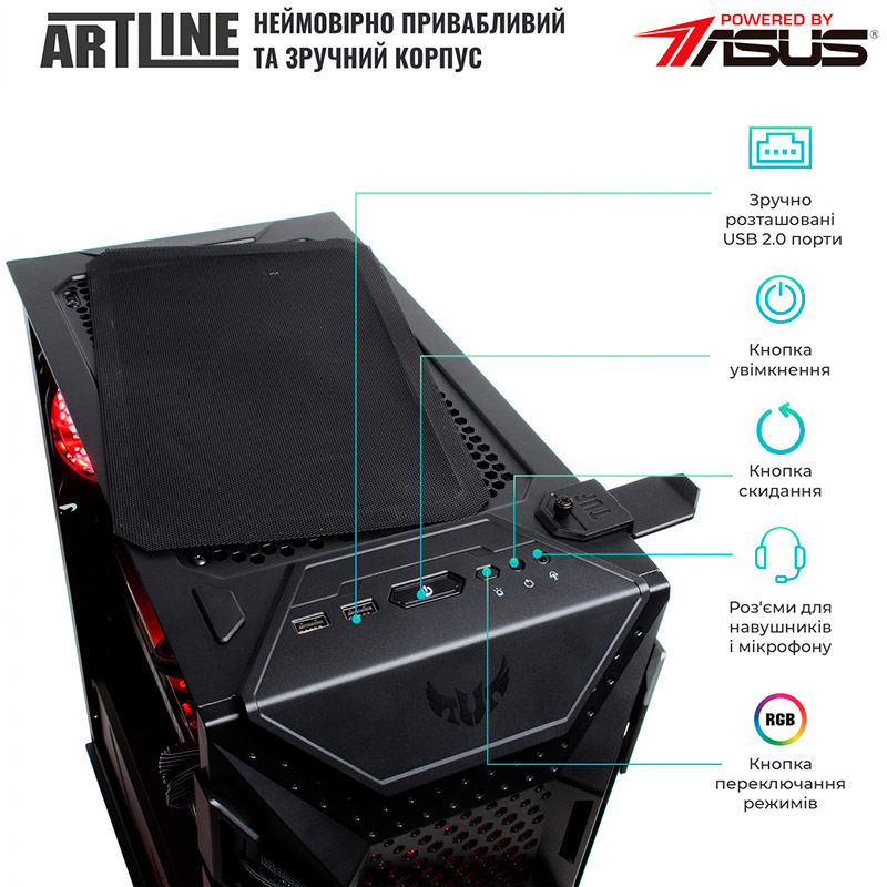 Фото Комп'ютер ARTLINE Gaming TUF (TUFv49Win)