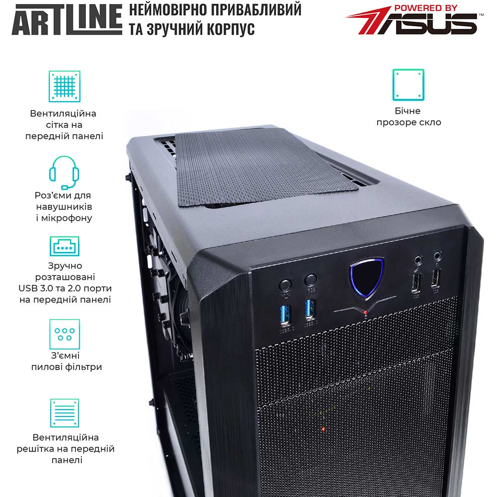 В интернет магазине Компьютер ARTLINE WorkStation W77 (W77v27Win)