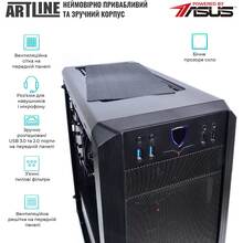 Компьютер ARTLINE WorkStation W77 (W77v27Win)