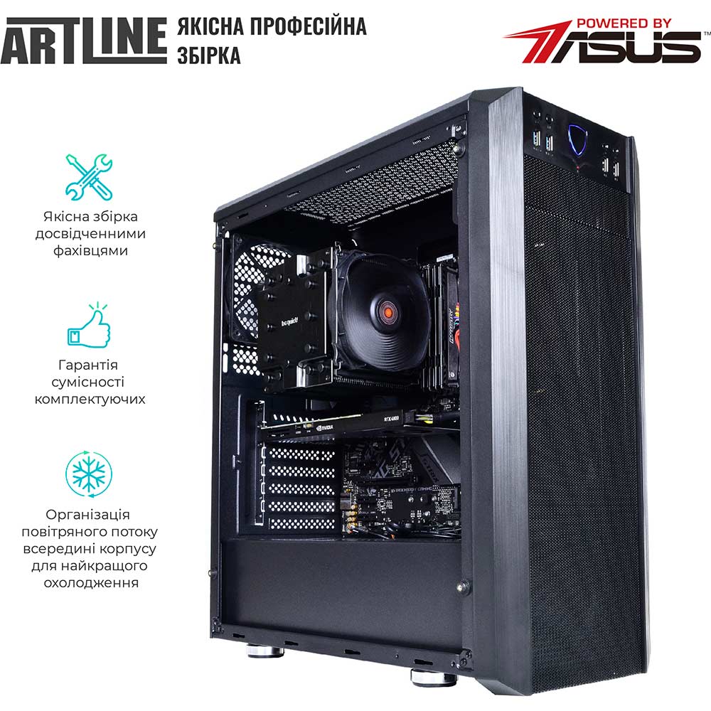 В Украине Компьютер ARTLINE WorkStation W77 (W77v27Win)