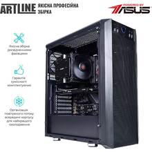 Компьютер ARTLINE WorkStation W77 (W77v27Win)