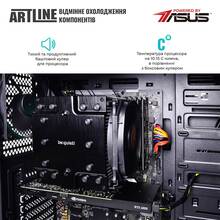 Компьютер ARTLINE WorkStation W77 (W77v27Win)