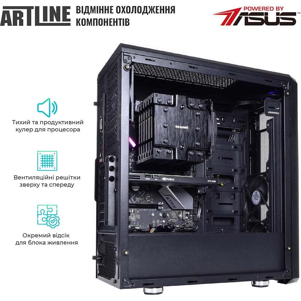 Заказать Компьютер ARTLINE WorkStation W77 (W77v27Win)