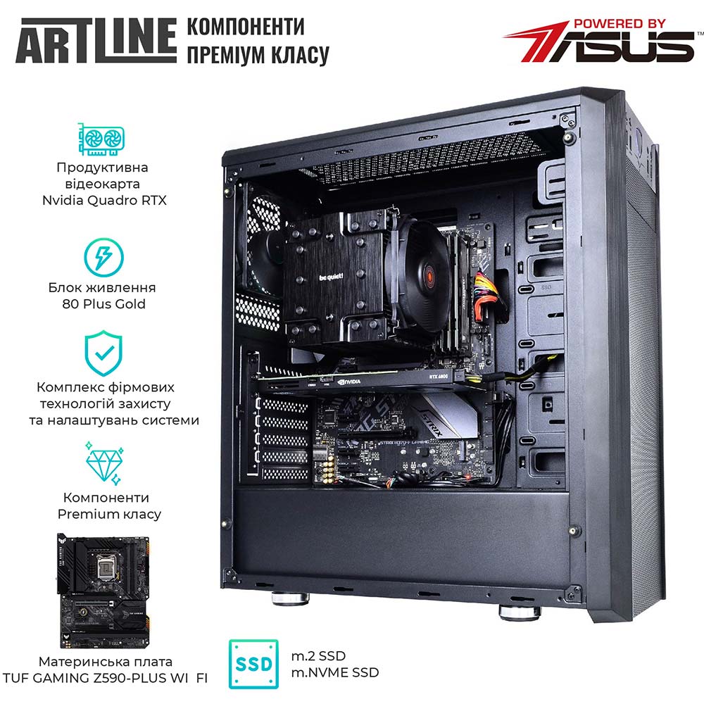 Фото Компьютер ARTLINE WorkStation W77 (W77v27Win)