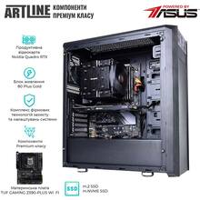 Компьютер ARTLINE WorkStation W77 (W77v27Win)