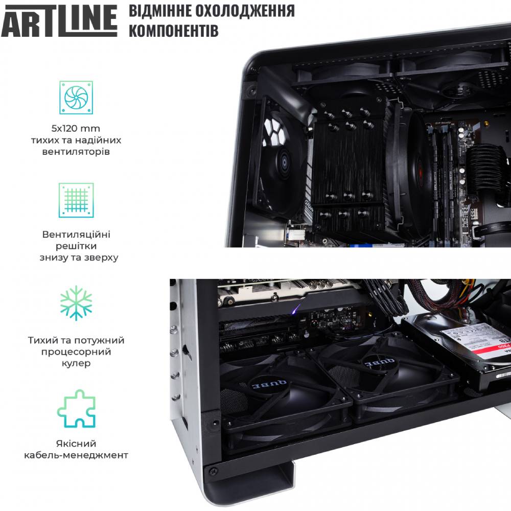 Покупка Комп'ютер ARTLINE WorkStation W76 (W76v09)