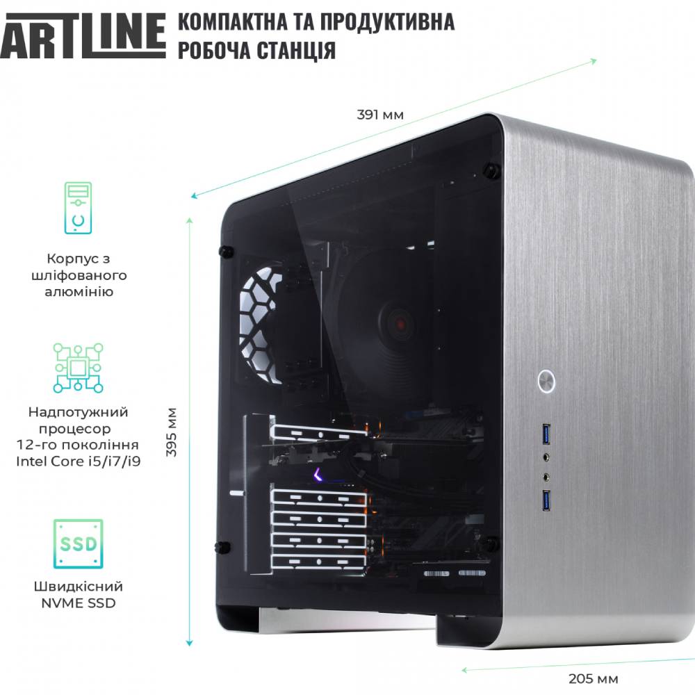 Замовити Комп'ютер ARTLINE WorkStation W76 (W76v09)