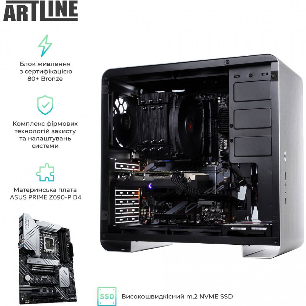 Зовнішній вигляд Комп'ютер ARTLINE WorkStation W76 (W76v09)